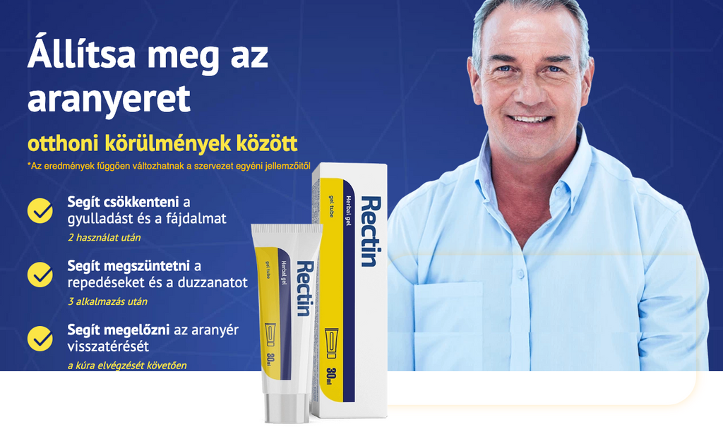 Rectin