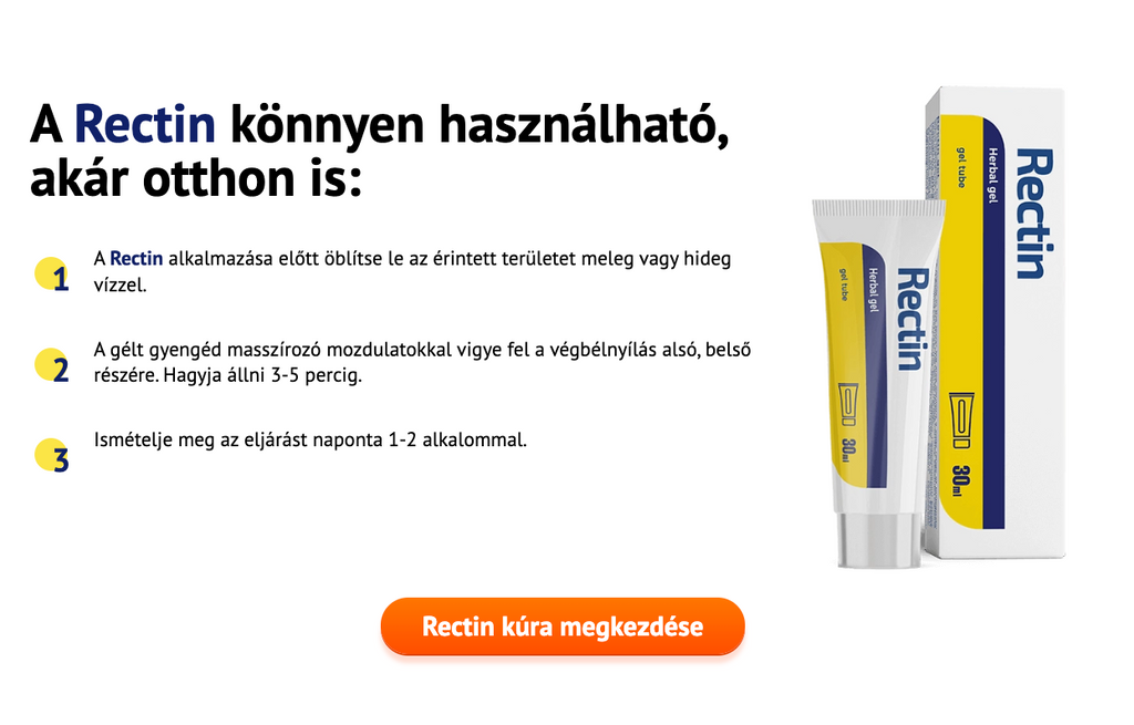 Rectin