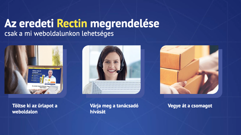Rectin