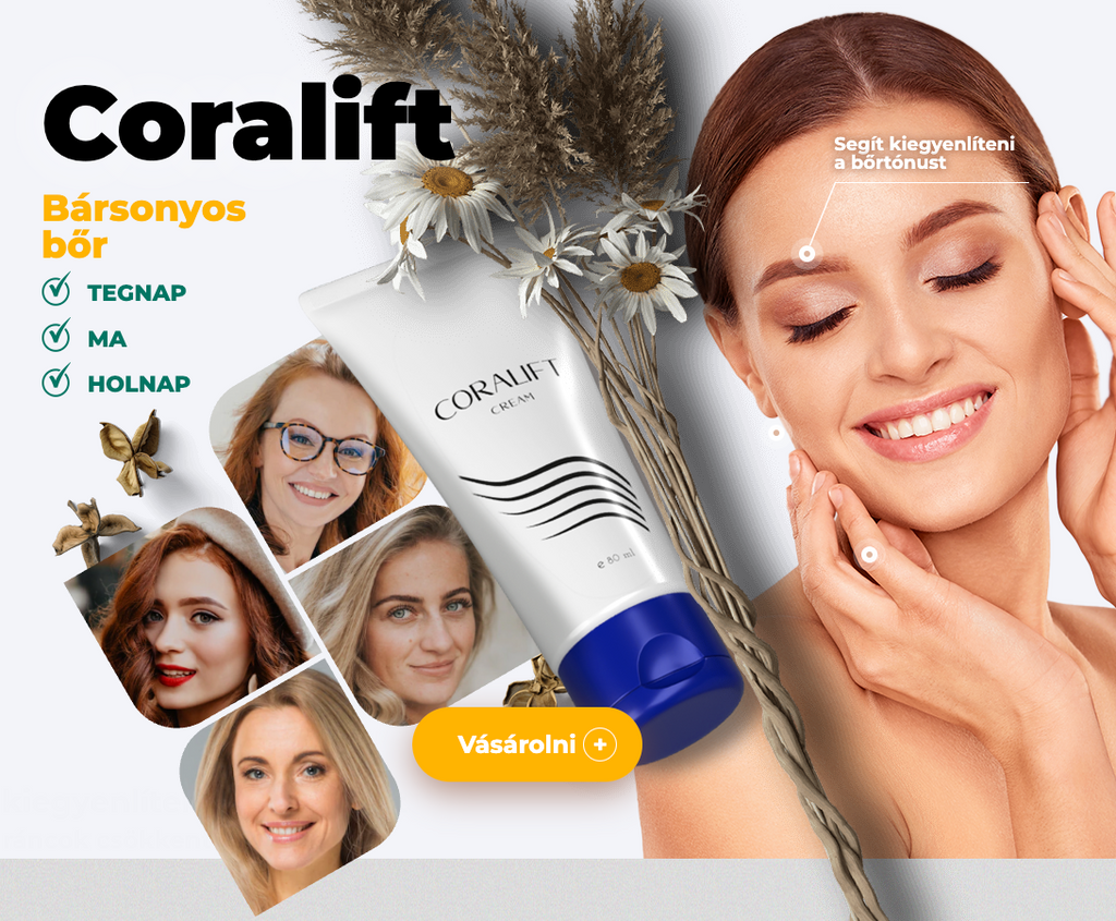 CORALIFT