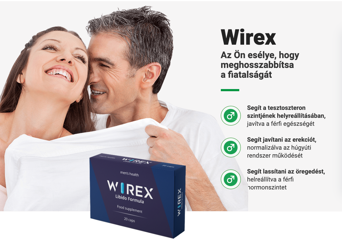 Wirex