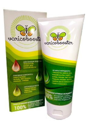 VARICOBOOSTER HU — VARICOSE VEIN CREAM